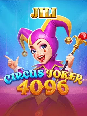 32win011 Game 13